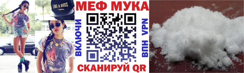Купить Назрань Марихуана COCAIN Гашиш СК Мефедрон