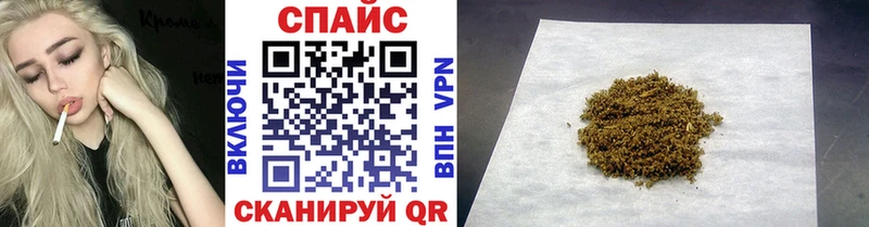 БУТИРАТ жидкий экстази  МЕГА ССЫЛКА  Назрань 