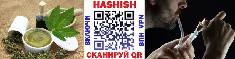 Cannafood конопля  Назрань 