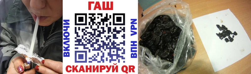 ГАШИШ индика сатива Назрань