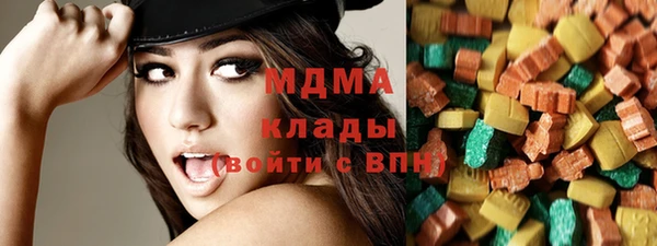 мескалин Алексеевка