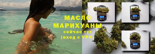 хмурый Абинск