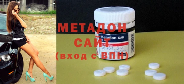 хмурый Абинск