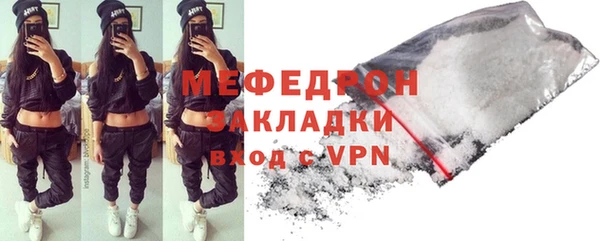 хмурый Абинск