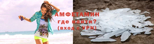 хмурый Абинск