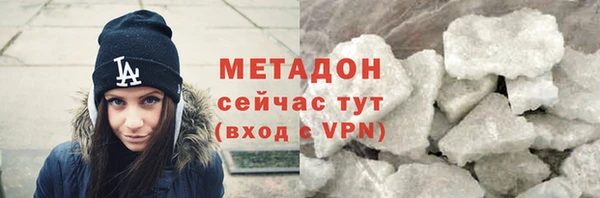 apvp Лабытнанги