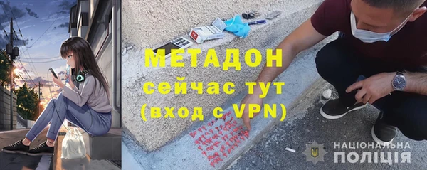 стаф Алзамай