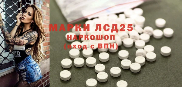 хмурый Абинск