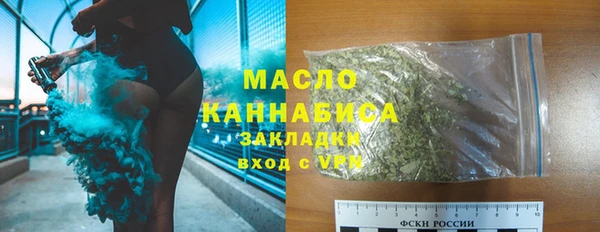 прущий лед Ладушкин