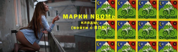 хмурый Абинск