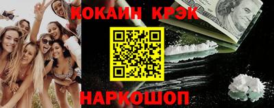 мефедрон VHQ Кимры