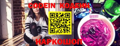 кристаллы Кингисепп