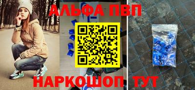кристаллы Кингисепп