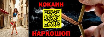 мефедрон VHQ Кимры