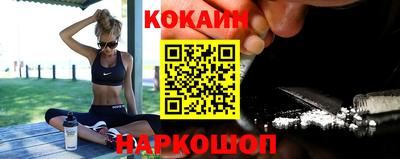 кристаллы Кингисепп