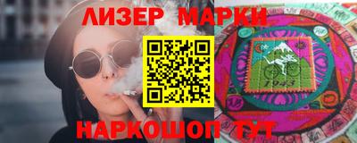 мефедрон VHQ Кимры