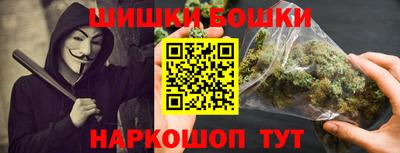 стафф Кинель