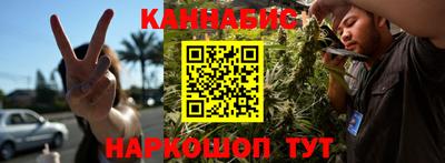 мефедрон VHQ Кимры