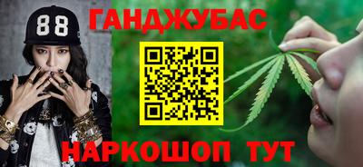 кристаллы Кингисепп
