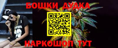стафф Кинель