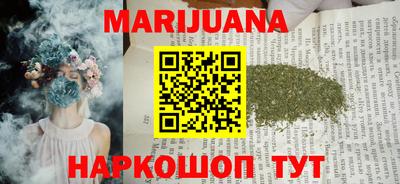 кристаллы Кингисепп