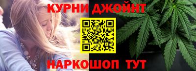 кристаллы Кингисепп