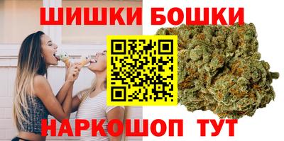 мефедрон VHQ Кимры
