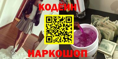 мефедрон VHQ Кимры