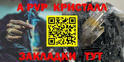 мефедрон VHQ Кимры
