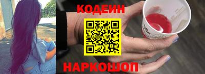 мефедрон VHQ Кимры
