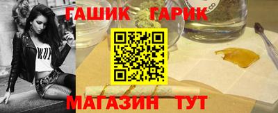 мефедрон VHQ Кимры