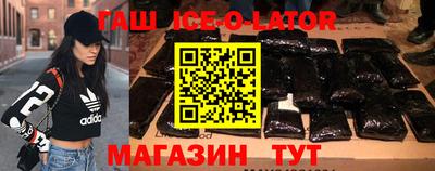 гидропоника Можга