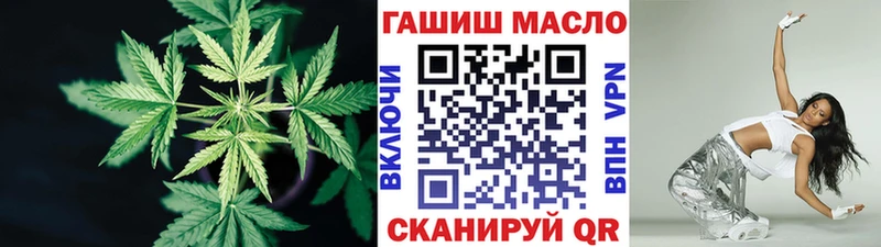 купить   hydra ссылка  Дистиллят ТГК вейп  Назрань 